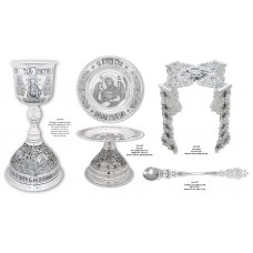 Евхаристический набор 10