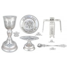 Евхаристический набор 12