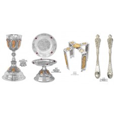 Евхаристический набор 15