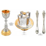 Eвхаристические наборы