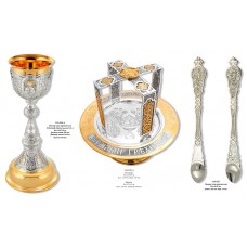 Евхаристический набор 2