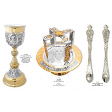 Евхаристический набор 3