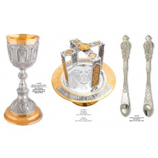 Евхаристический набор 4