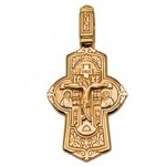 Изделия из золота